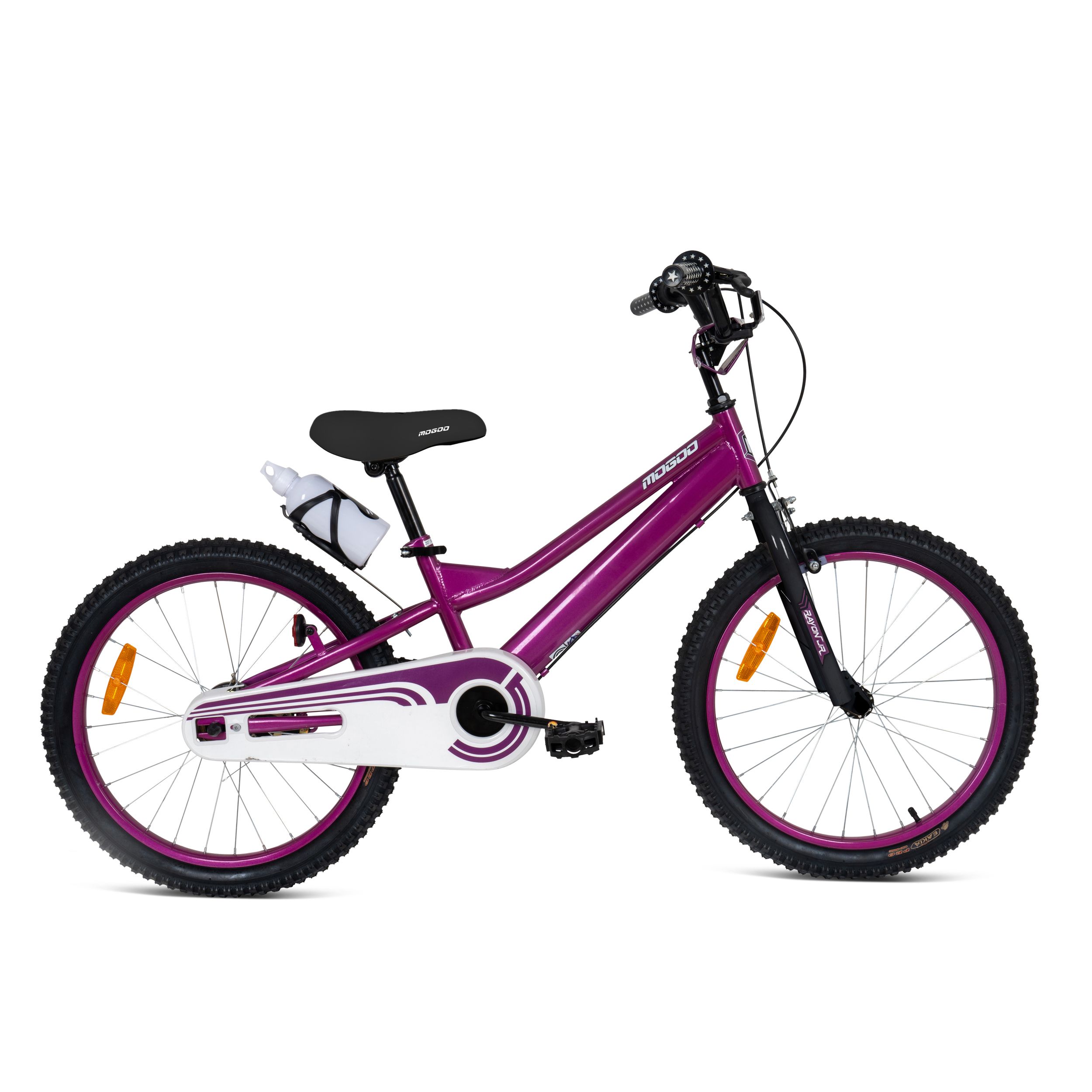 Purple bike 20 discount inch